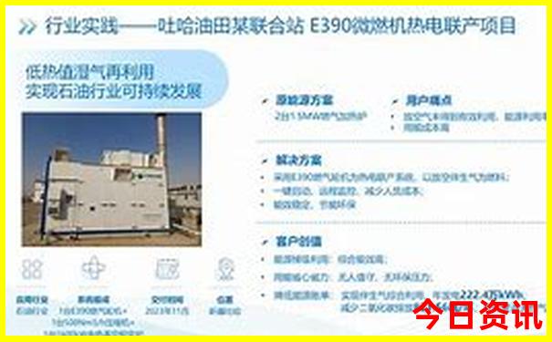 九华山旅游团报名